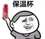 如何一句话证明你是干机加工的?网友神回复了解一下的图5